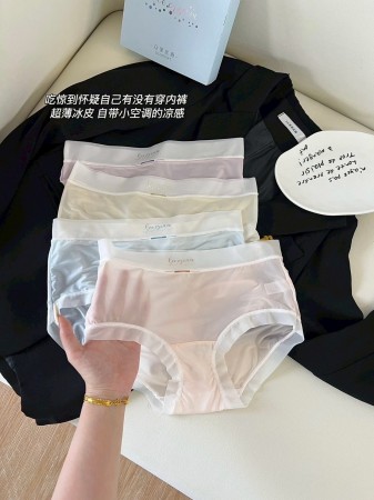 （免運）冰淇淋涼感內褲8入組