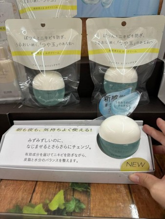 日本資生堂ELIXIR凝光漾采水感霜60g