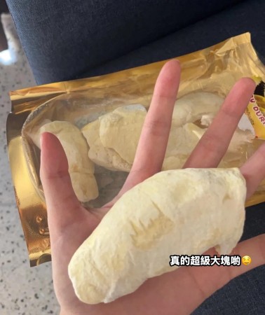 泰國小農果乾百分百無添加果乾系列