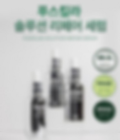 爛甲挽救神器Liz Fussklar 一滴護指甲滋養精華液 30ML