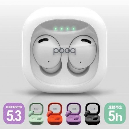 日本pooq 新型輕量高音質無線藍芽耳機-8月底出貨