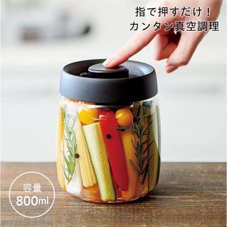 廚房必備!! 日本  Cogit 按壓式真空密封儲物罐