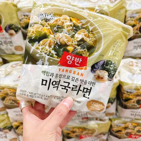 韓國超夯 八道淡菜蛤蜊海鮮湯麵4包裝
