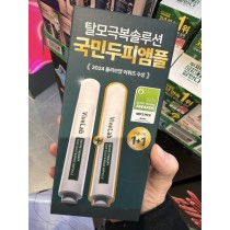 韓國製 ViveLab 頭皮眉毛兩用滾珠滋養液15mlx2/組