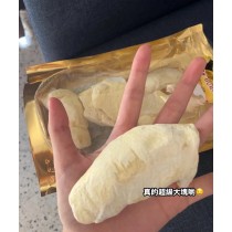泰國小農果乾百分百無添加果乾系列