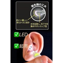 日本製造LEBEN LED燈 兒童掏耳棒