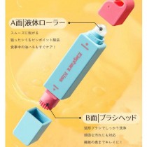 外出隨身用 安全急救去漬筆
