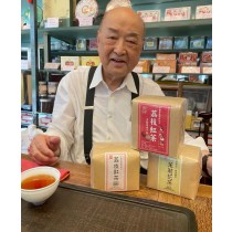 澳門特産必買華聯茶王250g 