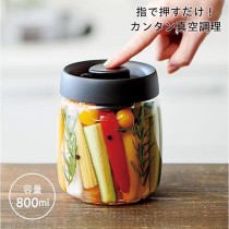 廚房必備!! 日本  Cogit 按壓式真空密封儲物罐