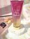 美國Victoria's secret 維多利亞的秘密香氛身體乳液236ml