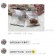 【新口味】小姐姐閒來梅嗜梅子系列-20入裝