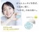 日本資生堂ELIXIR凝光漾采水感霜60g