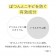 日本資生堂ELIXIR凝光漾采水感霜60g