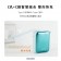 【現貨】便攜輕巧型!!外出必備~~GUXON 巧方塊雙線行動電源 10000mAh