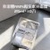 東京銀座皮膚科-院內處方專用 外泌體NMN再生水光面膜(療程用/25ml*10入)