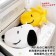 Snoopy洗衣網袋3件套