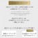 日本製造-排鑽珍珠項鍊